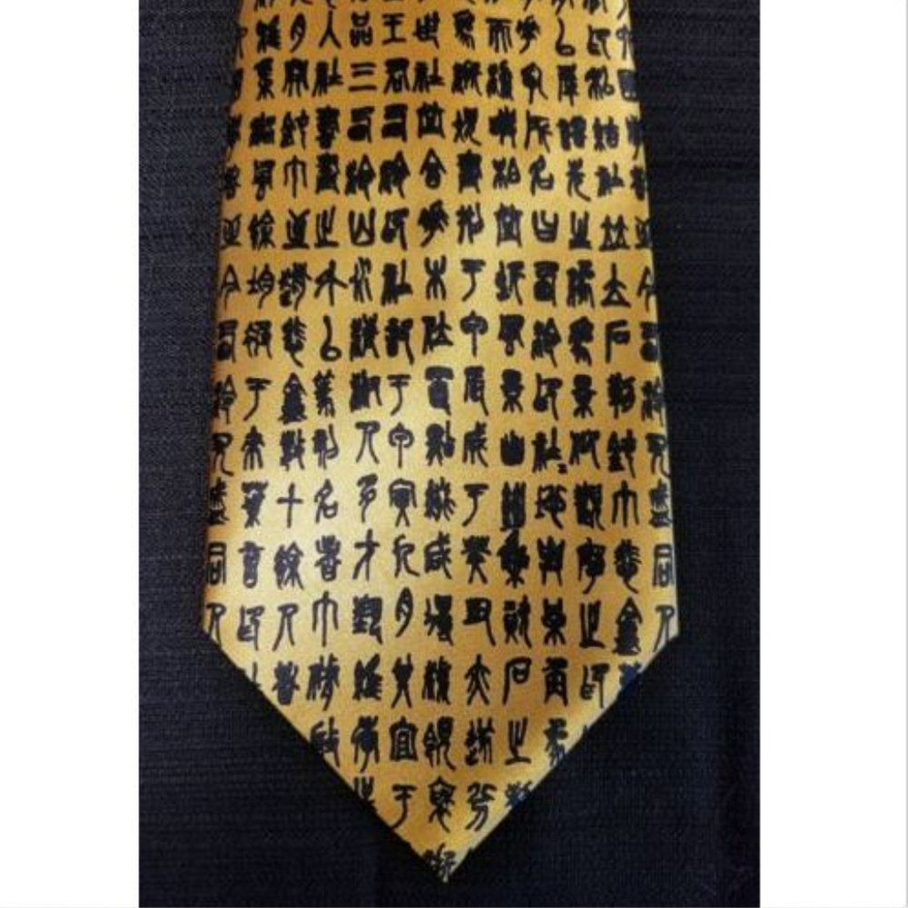 En-Yu Beautiful Gold Tie